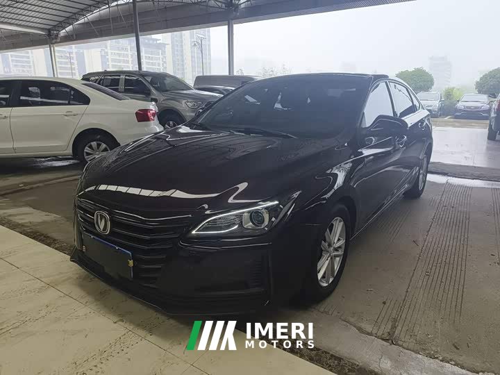Changan CC Edition 1.5T DCT Version