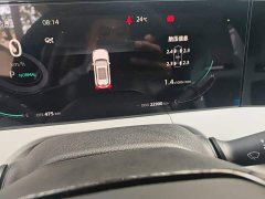 Changan CS75PLUS 1.5T Premium Version - фото 5