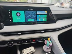 Changan CS75PLUS 1.5T Premium Version - фото 6