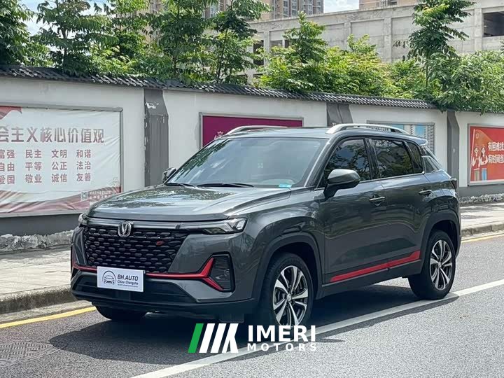 Changan CS35PLUS NE 1.4T DCTLuxury Version - автомобиль из Китая