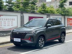 Changan CS35PLUS NE 1.4T DCTLuxury Version - фото 1