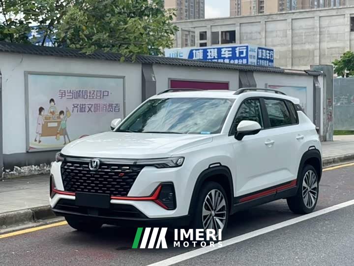 Changan CS35PLUS NE 1.4T DCTPremium Version - автомобиль из Китая