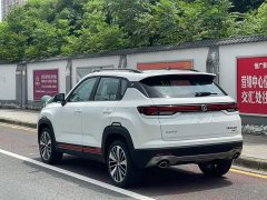 Changan CS35PLUS NE 1.4T DCTPremium Version - фото 4