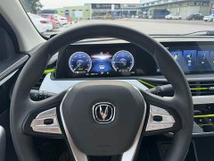 Changan E-Star Edition - фото 6