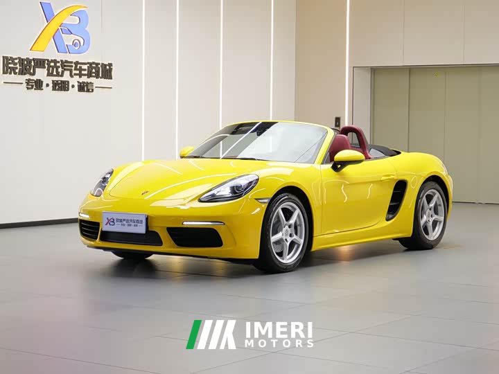 Porsche 718 Boxster 2.0T