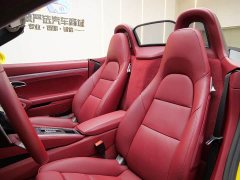 Porsche 718 Boxster 2.0T - фото 10