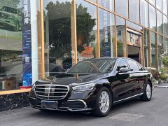 Mercedes-Benz S 400 L Luxury Version - фото 1