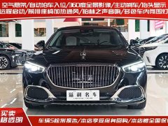 Mercedes-Benz S 480 4MATIC - фото 3