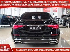 Mercedes-Benz S 480 4MATIC - фото 5