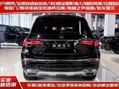 Mercedes-Benz GLS 600 4MATIC Edition - фото 2