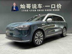 AITO M9 EV Ultra Edition 100kWh 6 Edition - фото 1