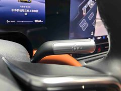 AITO M9 EV Ultra Edition 100kWh 6 Edition - фото 17