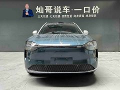 AITO M9 EV Ultra Edition 100kWh 6 Edition - фото 2