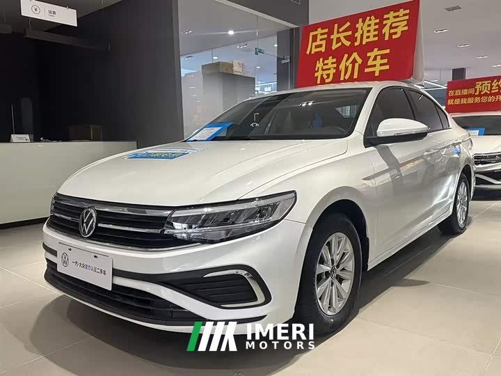 Volkswagen 200TSI DSG Edition