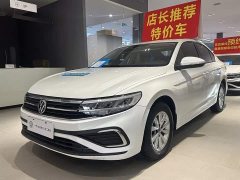 Volkswagen 200TSI DSG Edition - фото 1