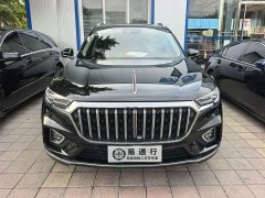 FAW HS5 2.0T AWD Edition - фото 2