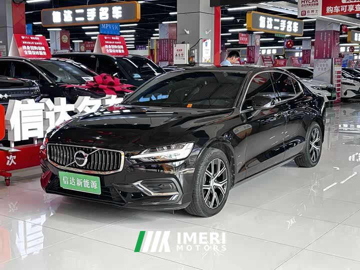 Volvo S60 B4 Luxury Edition