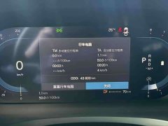 Volvo S60 B4 Luxury Edition - фото 13