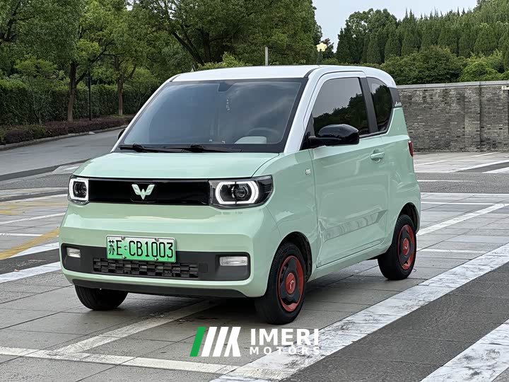 BMW MINIEV - автомобиль из Китая
