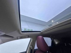 Lexus NX 2020 200 AWD Fengshang Edition National VI - фото 16