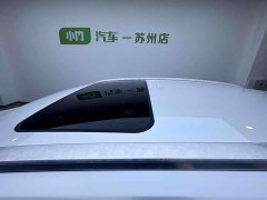 Lexus NX 2020 200 AWD Fengshang Edition National VI - фото 6