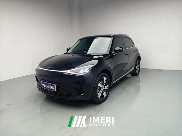 Audi smart#1 Edition
