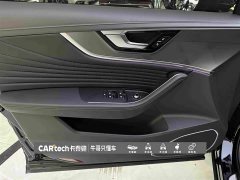 FAW HS5 2.0T Pro Edition - фото 15