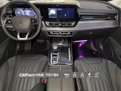 FAW HS5 2.0T Pro Edition - фото 19