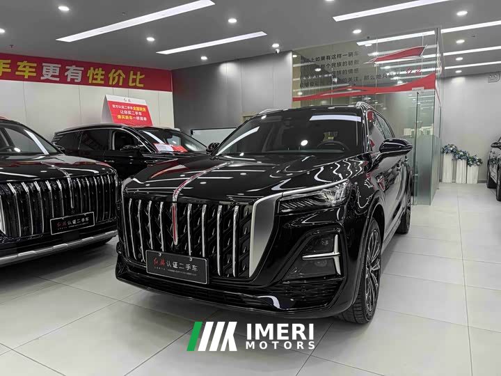 FAW HS5 2.0T AWDPro Edition - автомобиль из Китая