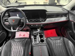 FAW HS5 2.0T AWDPro Edition - фото 7