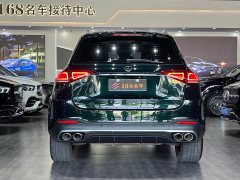 Mercedes-Benz GLE AMG GLE 53 4MATIC - фото 8