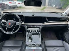 FAW H9 3.0T Edition - фото 8