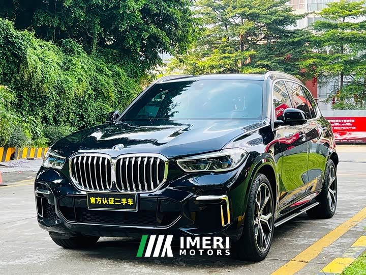 BMW X5 xDrive 40Li M - автомобиль из Китая