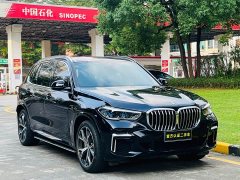 BMW X5 xDrive 40Li M - фото 3