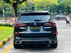 BMW X5 xDrive 40Li M - фото 5