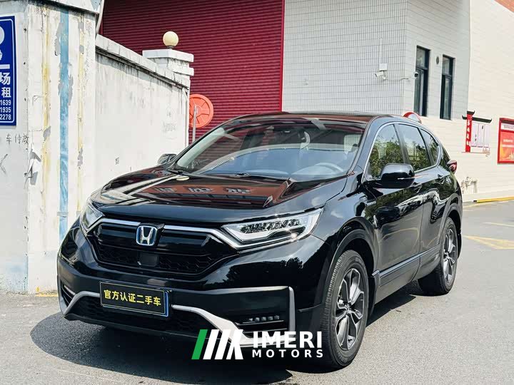 Honda CR-V PHEV 2.0L 2WD Edition - автомобиль из Китая