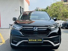 Honda CR-V PHEV 2.0L 2WD Edition - фото 2