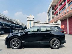 Honda CR-V PHEV 2.0L 2WD Edition - фото 4