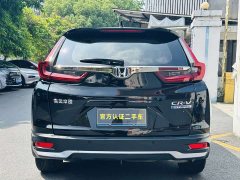 Honda CR-V PHEV 2.0L 2WD Edition - фото 6
