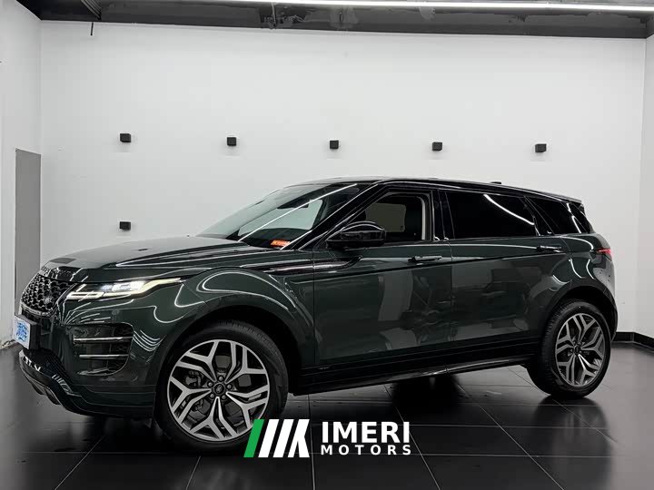 Land Rover L 249PS R-Dynamic Luxury Edition