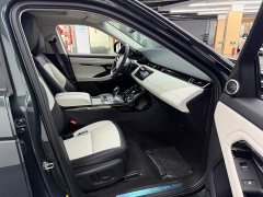 Land Rover L 249PS R-Dynamic Luxury Edition - фото 10