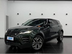 Land Rover L 249PS R-Dynamic Luxury Edition - фото 11