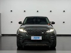 Land Rover L 249PS R-Dynamic Luxury Edition - фото 2