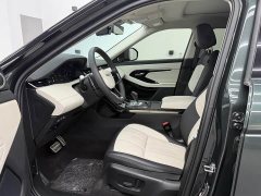 Land Rover L 249PS R-Dynamic Luxury Edition - фото 5