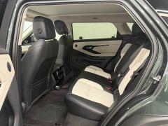 Land Rover L 249PS R-Dynamic Luxury Edition - фото 6
