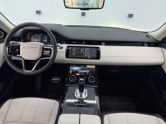 Land Rover L 249PS R-Dynamic Luxury Edition - фото 7