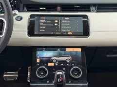 Land Rover L 249PS R-Dynamic Luxury Edition - фото 8