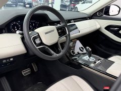 Land Rover L 249PS R-Dynamic Luxury Edition - фото 9