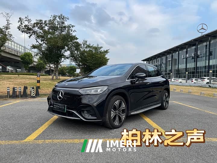 Mercedes-Benz EQE SUV 500 4MATIC Edition