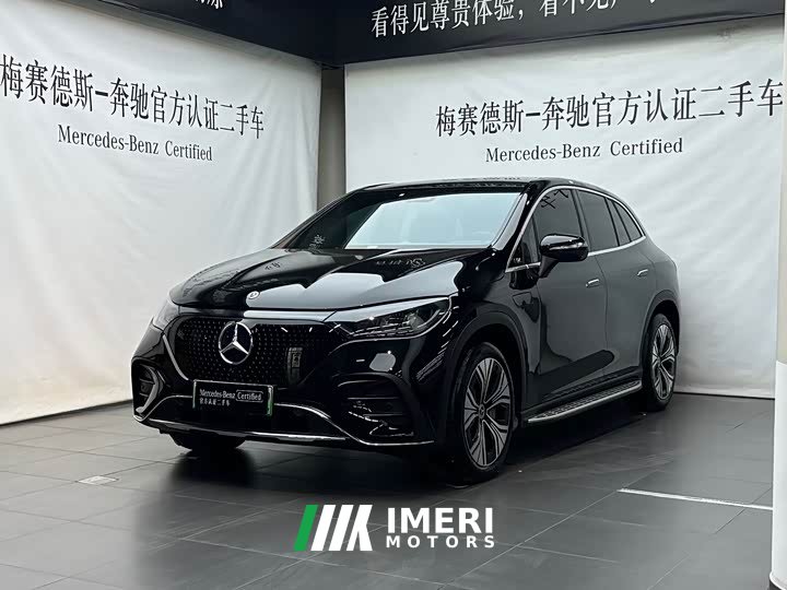 Mercedes-Benz EQE SUV 500 4MATIC Edition